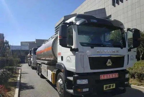 卡友們注意！危險品運輸新政即將出臺，道路貨物運輸行業面臨全面洗牌